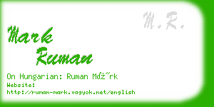 mark ruman business card